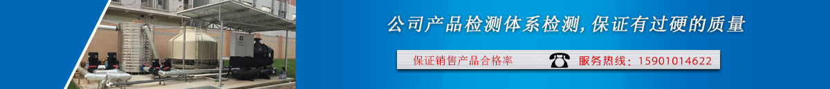 首頁評價下長圖